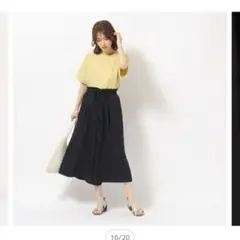 シューラルー　スカーチョ　ネイビー　Мサイズ　新品未使用