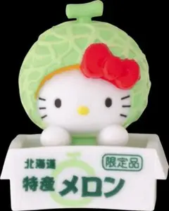 【未使用】ご当地キティ 根付け 2002年 7月 北海道 メロン