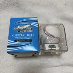 SMBC 日本シリーズ2018 公式ボール