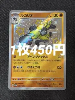 Item thumbnail for item af5033f6-4bc7-4a2f-b75f-157ab45f8af1