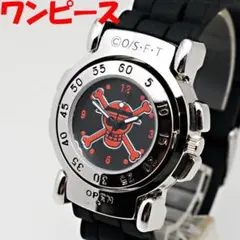 限定品　ONEPIECE★ワンピース★ウオッチ★ログポース型腕時計★激レア ONEPIECE☆ワンピース☆ ログポース☆ウオッチ☆ログポース型