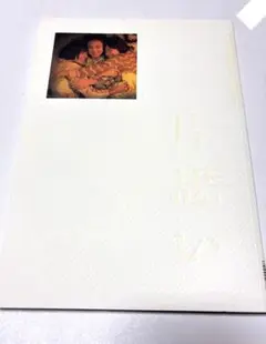 Item thumbnail for item 7e131941-8ae4-4f25-af65-f743b3960b19