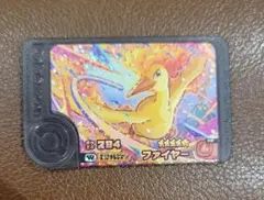 ポケモンフレンダ ワンダーピック ファイヤー
