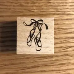 balletはんこ・スタンプ/女子の永遠の憧れ「トウシューズ」はんこ・スタンプ