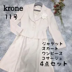 Item thumbnail for item 5c3c17fd-d9a5-4144-acc2-44186788de78