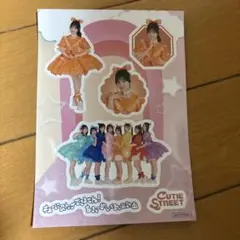 きゅーすと　シール