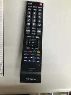 Item thumbnail for item 19123d64-0458-4317-b09c-915fc538cf03