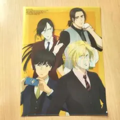 バナナフィッシュ BANANAFISH アニメ クリアファイル