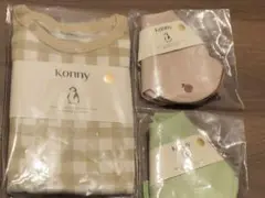 コニー　スタイ　ボデイースーツ