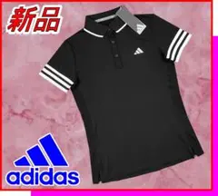 【新品】アディダスゴルフポロシャツ3ストライプスメッシュベント黒S7号