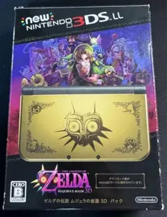 Newニンテンドー3DS LL ゼルダの伝説 ムジュラの仮面 3D パック Amazon | Newニンテンドー3DS LL ゼルダの伝説 ムジュラの仮面