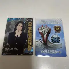 IJLカード Lim UTR AXIZ WAVE アイテム交換カード
