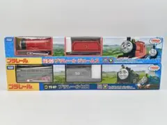 Item thumbnail for item 4da301ca-3ea9-4a94-bf6b-33ff83c1ac5d