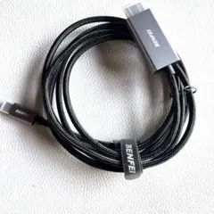 BENFEI USB Type-C HDMI 変換ケーブル 1.8m