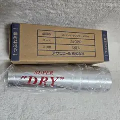 Item thumbnail for item d9af59e9-905f-4ec5-b684-ed89c597884f