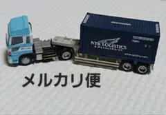 Item thumbnail for item 44cde691-b070-4446-8957-23a59ee6a478