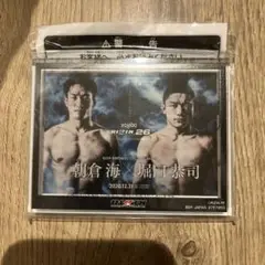 RIZIN アクリルブロック【堀口恭司×朝倉海】　ライジン