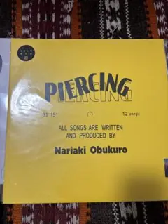 2025年最新】小袋成彬 piercingの人気アイテム - メルカリ