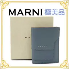 Item thumbnail for item e14cdffc-f8a3-43c3-960f-9913757c741e