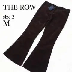 未使用タグ付 ザロウ コーデュロイフレアパンツ ダークブラウン サイズ2 M