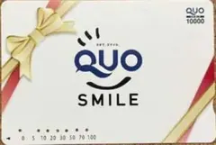 QUOカード 10,000円分 使用済み
