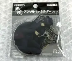 銀魂 高杉晋助 アクリルキーホルダー ノワール