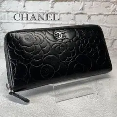 CHANEL シャネル 長財布 ラウンドファスナー カメリア ブラック