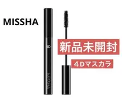 Item thumbnail for item 73ab23c8-632a-4383-970a-e04b36991202