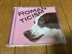Mrs. GREEN APPLE ロマンチシズム