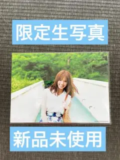 村島未悠 サイン会特典B2ポスター 駿河屋 - 【買取】村島未悠/雑誌「週刊ヤングジャンプ 2022年 28
