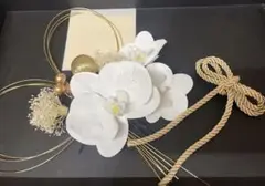 Item thumbnail for item e3dbcade-acd3-4c66-a1d1-f672ea5af787