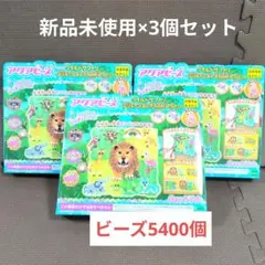 Item thumbnail for item 33d06acb-a61e-49a1-833d-069c1c650291