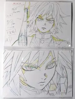 鬼滅の刃 柱展 冨岡義勇 セット