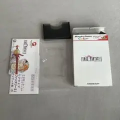 Item thumbnail for item 10b62b20-47a0-4af2-b12a-07bf41be5d66