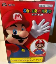 Item thumbnail for item 240b1b0c-aecf-453b-aee4-f392d253f08f