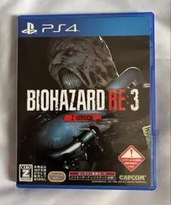 Item thumbnail for item 11846542-6aba-49a8-9dc2-689217a081bd