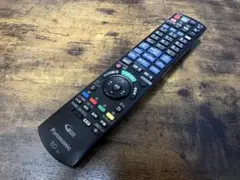 Item thumbnail for item ede659d1-8284-48ef-93c8-89d81f75affb