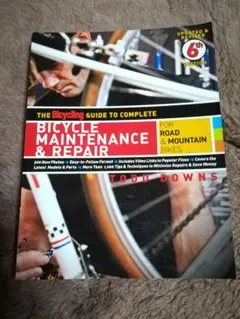 Bicycle Maintenance & Repair