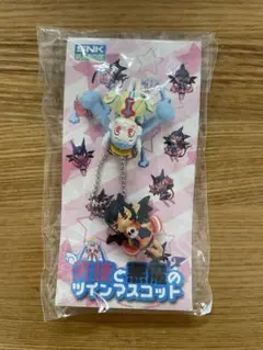 天使と悪魔のツインマスコット　【訳あり】