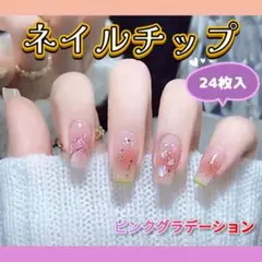 Item thumbnail for item 96bc1370-9307-4125-8f5d-0616b3160482