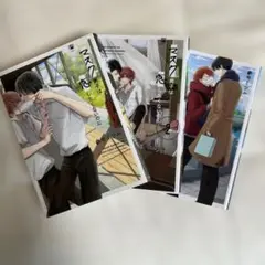 マスク男子は恋したくないのに1〜3巻