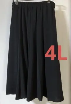 おかだゆり　８枚はぎ　ブラックロングフレアスカート　4L 大きいサイズ