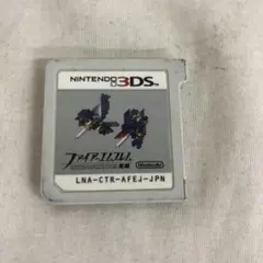 UD8108 中古 Nintendo 3DS ファイヤーエンブレム ソフトのみ