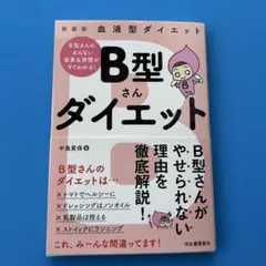 Item thumbnail for item 9684d619-2412-49bc-85d4-f1a2862a3509