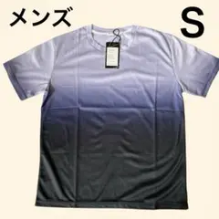 グラデーションＴシャツ Ｓ ブルー メンズ トップス 半袖 さらさら