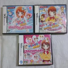 DSソフト　極上めちゃモテ委員長３本まとめ　動作確認済み