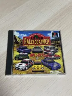 RALLY DE AFRICA (PS1)