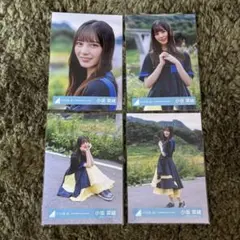日向坂46 「月と星が踊るMidnight」MV衣装　小坂菜緒　コンプ