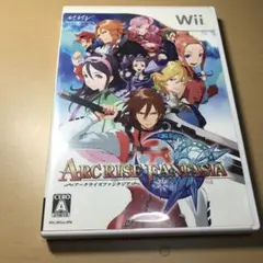 アークライズ ファンタジア