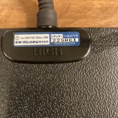 Item thumbnail for item b1bf5f1b-56d0-4777-ab54-0ead4d4225c8